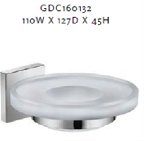 CUBE SOAP DISH
