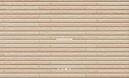 INNOVA  MONTAGE™ PANEL SLIMLINE TILE 3030 x 455 x 18mm