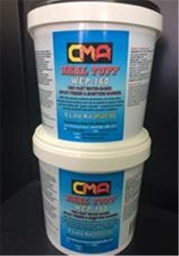 SEALTUFF EPOXY PRIMER KIT (A&B) 8LT