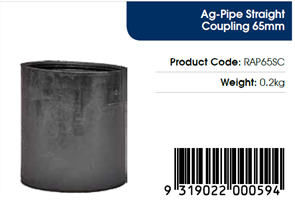 AGFLO 65mm COUPLING / JOINER
