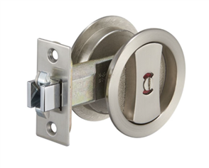 ZANDA ROUND CAVITY SLIDING PRIVACY SET CS3030SSRB